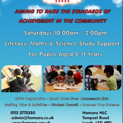 HSS Flyer